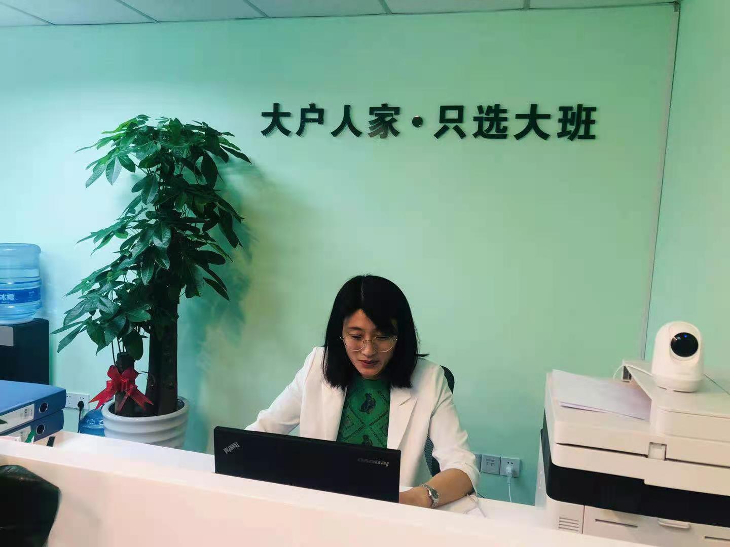 私企領導司機崗位工作職責(公司司機職責崗位職責)