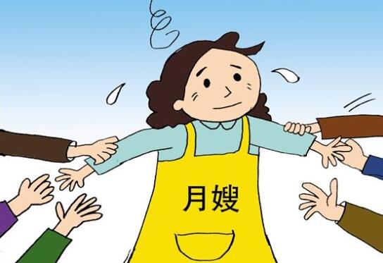 怎么選擇優質的月嫂？